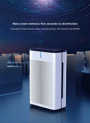 বেডরুমের জন্য ধুলো বাজে গন্ধ দূর করুন UVC LED এয়ার পিউরিফায়ার 29db সুপার শান্ত ঘুম মোড